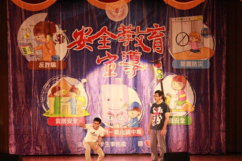 TKU Holds 2013 Freshman New Semester Ceremony and Admissions Seminar