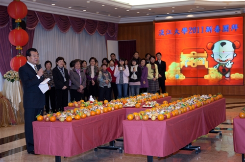 The Year of the Rabbit and Two TKU Institutes