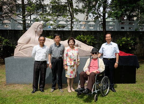 Mother of the Yellow River Comes to TKU