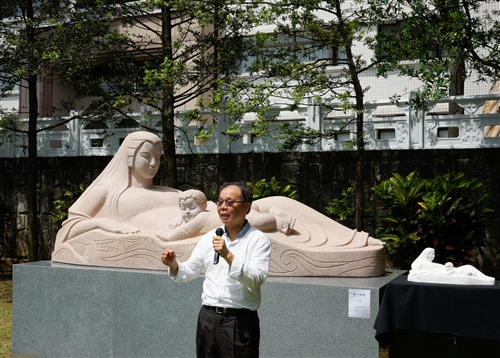 Mother of the Yellow River Comes to TKU