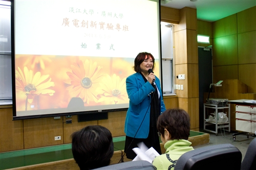 The Experimental Program in Innovative Media and Production