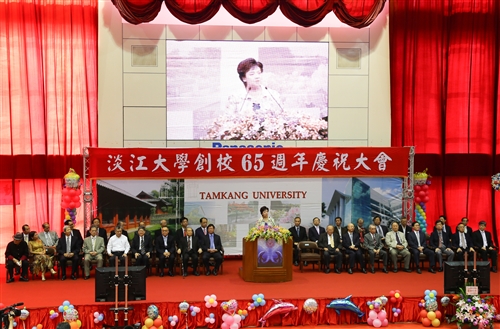 TKU 65th Anniversary Celebration