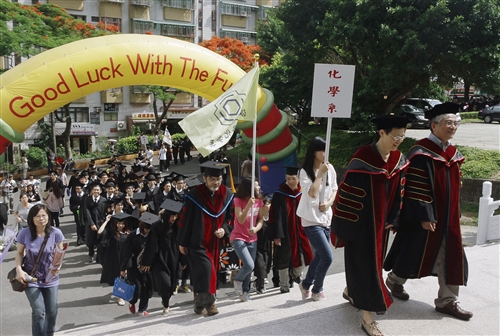 2011 Tamsui Campus Commencement
