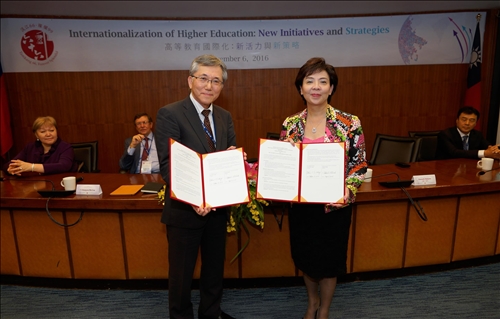 The Celebration of the 66th Founding Anniversary of Tamkang University