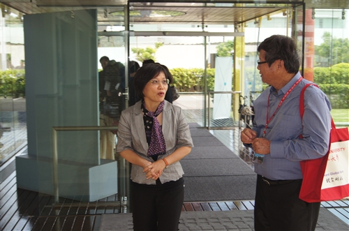 TKU Holds Academic Summit with Shuai-lai Chen Foundation