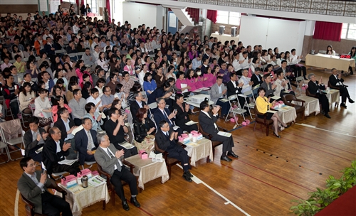The 2013 TQM Seminar