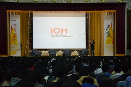 TKU Held a Forum with Commonwealth Magazine for a More Ambitious Taiwan