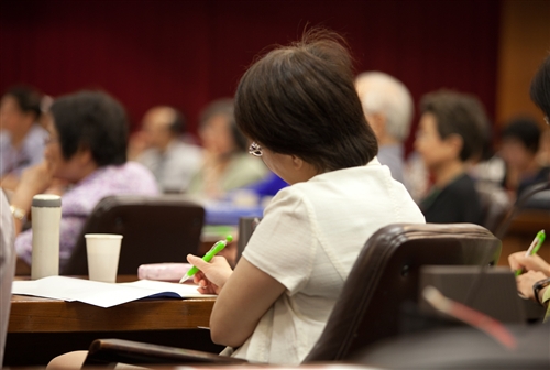 The Cross-Strait Library Science Conference