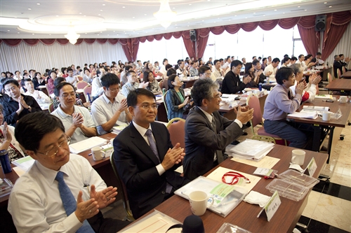 The TKU Seminar on Instructional and Administrative Reforms