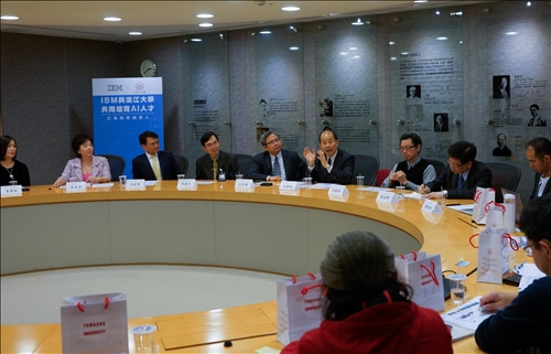 Collaborating to Enhance AI Expertise