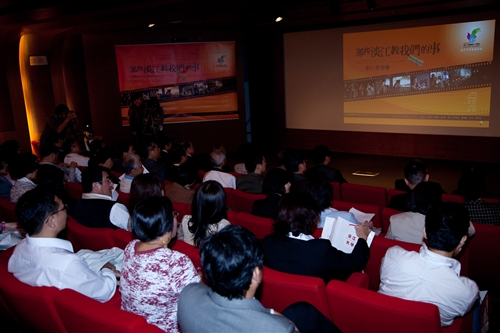 A new movie “Lessons Learned at Tamkang” A new movie “Lessons Learned at Tamkang”