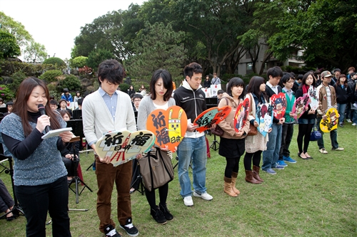 The TKU ‘Blessings for Japan’ Concert