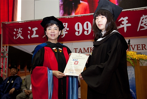 2011 Tamsui Campus Commencement