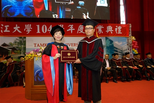 2015-16 TKU Graduation Ceremony