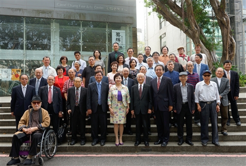 TKU 65th Anniversary Celebration