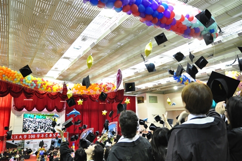 2012 Tamkang University Commencement