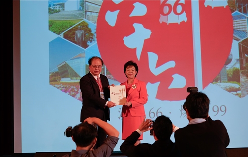 A ‘Thank You’ Banquet for Alumni