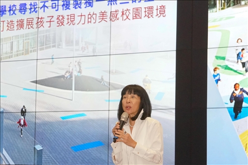 Tamkang University Promotes Environmental Education