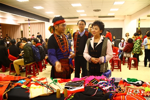 Taiwanese Indigenous People Student Resources Center Taiwanese Indigenous People Student Resources Center