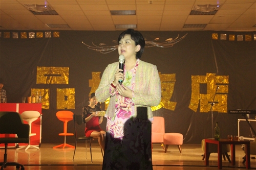 The Moral Integrity Nightclub at Tamkang