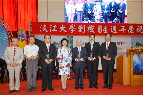 TKU Celebrates 64th Anniversary