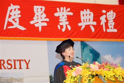 TKU Holds 2014 Graduation Ceremony with Over 7000 People in Attendance