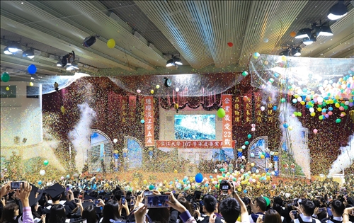 The 2019 Tamkang University Graduation Ceremony