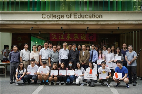 Future Studies Week at Tamkang