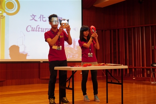 The 2013 Language Study Program