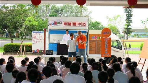 Chemistry in Action Returns to Kaohsiung to Promote Chemistry Education