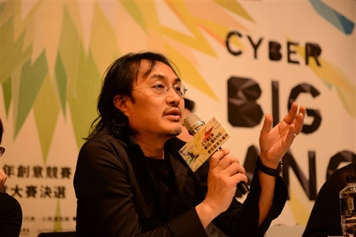 TKU is Honored With 1st and 3rd Place Award in Cyber Lions Competion