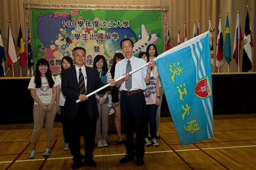 A Flag Ceremony to Farewell Tomorrow’s Global Citizens