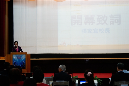 The 2015 Annual Total Quality Management Forum