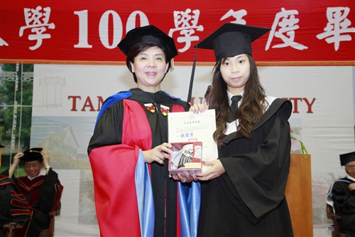 2012 Tamkang University Commencement
