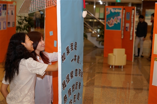 President Chang Shares for World Book Day