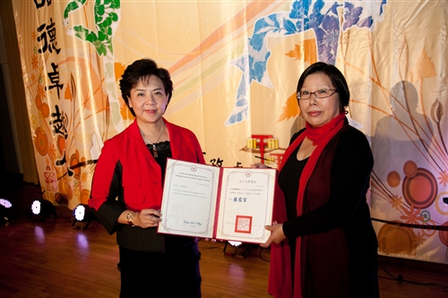 The TKU End-of-Year Gala