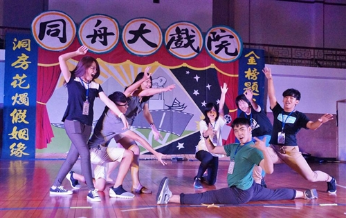 Student Group Workshop Fills Leaders with Anticipation