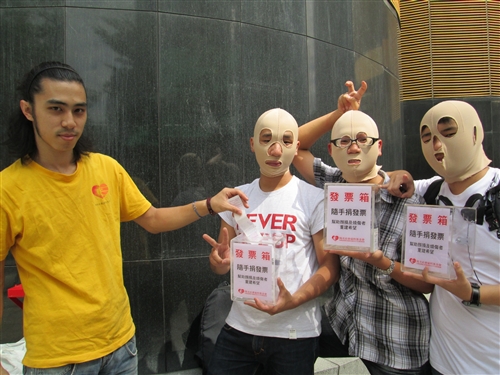 Receipts for Burn Victims
