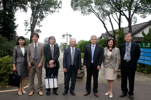 The Hosei University Office in Taiwan