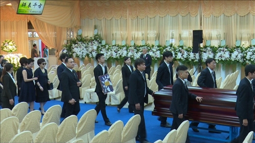 Dr. Clement Chang, the Founder of TKU, Dies at Age 90