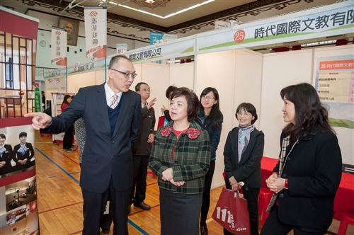New Taipei City Government Holds Career Fair in Student Activity Center