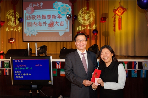 Ushering in the Year of the Pig with the TKU Year-End Gala