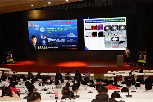 Renowned Scholar Xueliang Sun Delivers Third Lecture in the Tamkang Clement and Carrie Chair Lecture Series