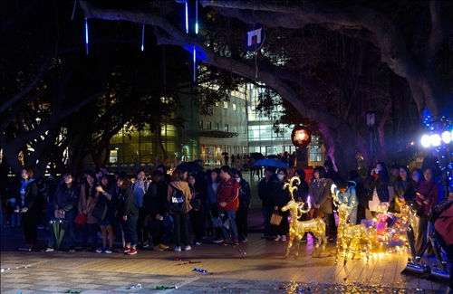 The TKU Christmas Lights Celebration