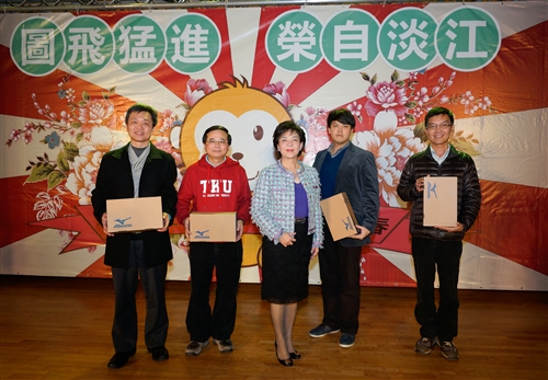 TKU Welcomes the Year of the Monkey