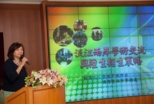 The 2011 Seminar on Instructional and Administrative Reform