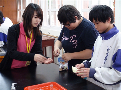 The Chemistry Journey Continues