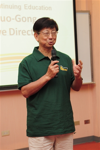 The 2012 Language Study Program