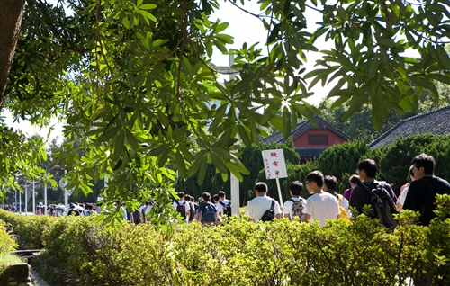 TKU Holds 2013 Freshman New Semester Ceremony and Admissions Seminar