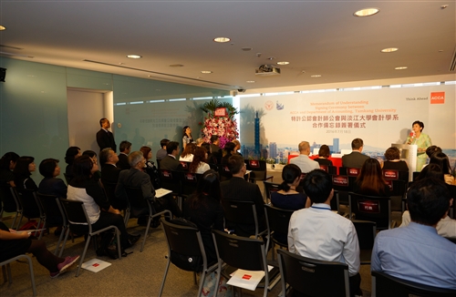 An Historic Collaboration Between Tamkang and ACCA